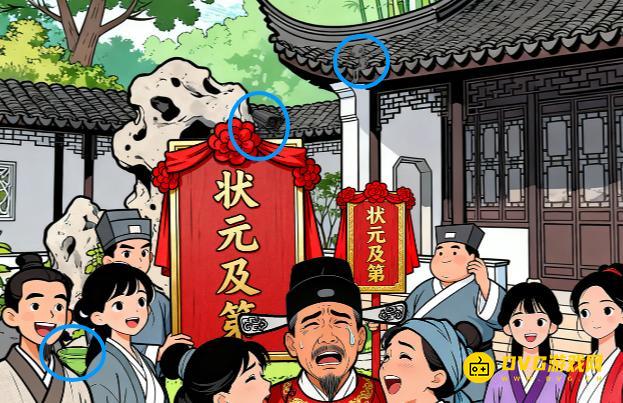 图片.png