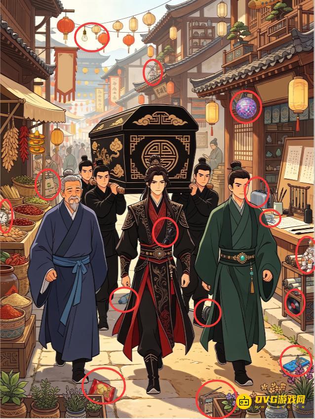 图片.png