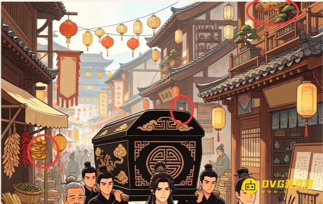 图片.png