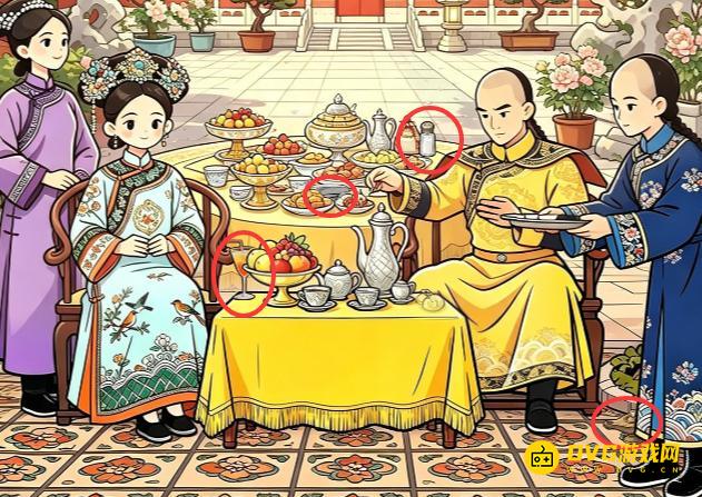 图片.png