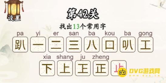图片.png