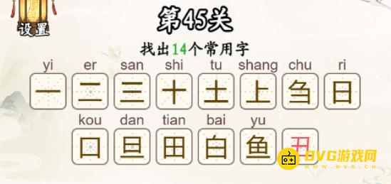 图片.png