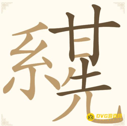 图片.png