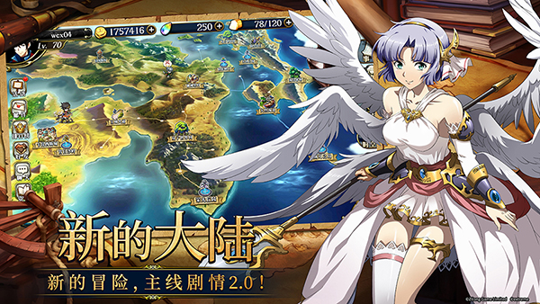 《梦幻模拟战》手游入选App Store 2019年度精选！