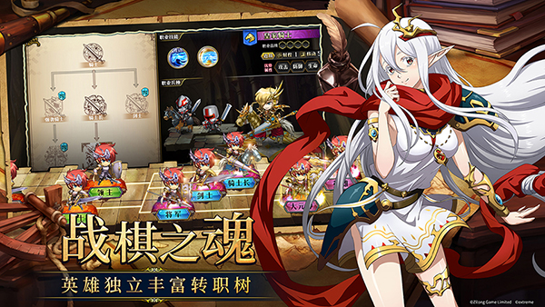 《梦幻模拟战》手游入选App Store 2019年度精选！