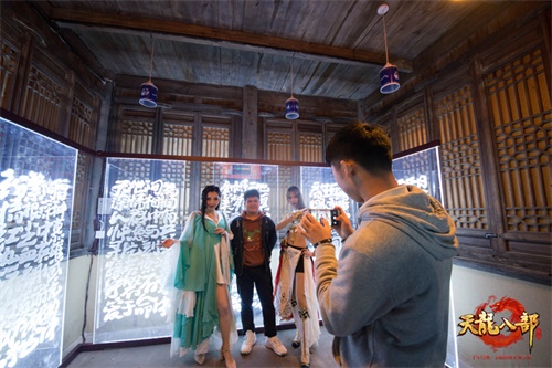 《天龙八部》手游携手武隆天坑再现桃源秘境