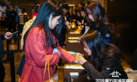 2019黑石奖颁奖典礼完美收官 年度大奖重磅揭晓