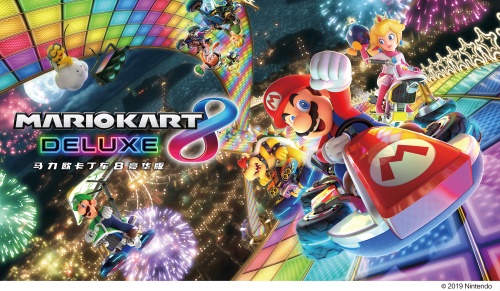 “随心切换，一起趣玩”腾讯引进Nintendo Switch公布正式发售信息
