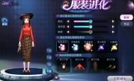 呼朋唤友来“吃鸡”!《劲舞团》手游感恩季火热来袭