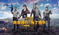熊孩子又双叒叕来了！12岁少年玩手游充值近1.8万元
