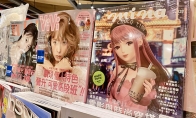 《闪耀暖暖》主角暖暖Nikki登上知名时尚杂志《mina》《ViVi》