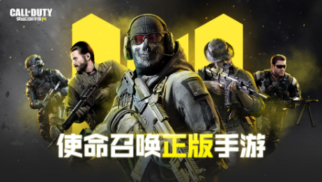 使命召唤萨姆防空导弹有什么优点?