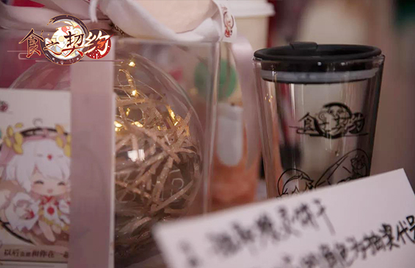 恍若仙境梦游《食之契约》广州见面会圆满结束