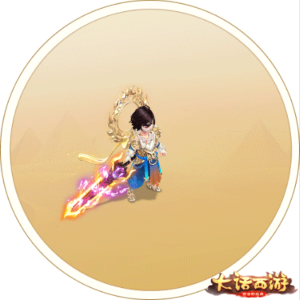 西域奇风美轮美奂 大话手游新时装降魔飞天即将登场