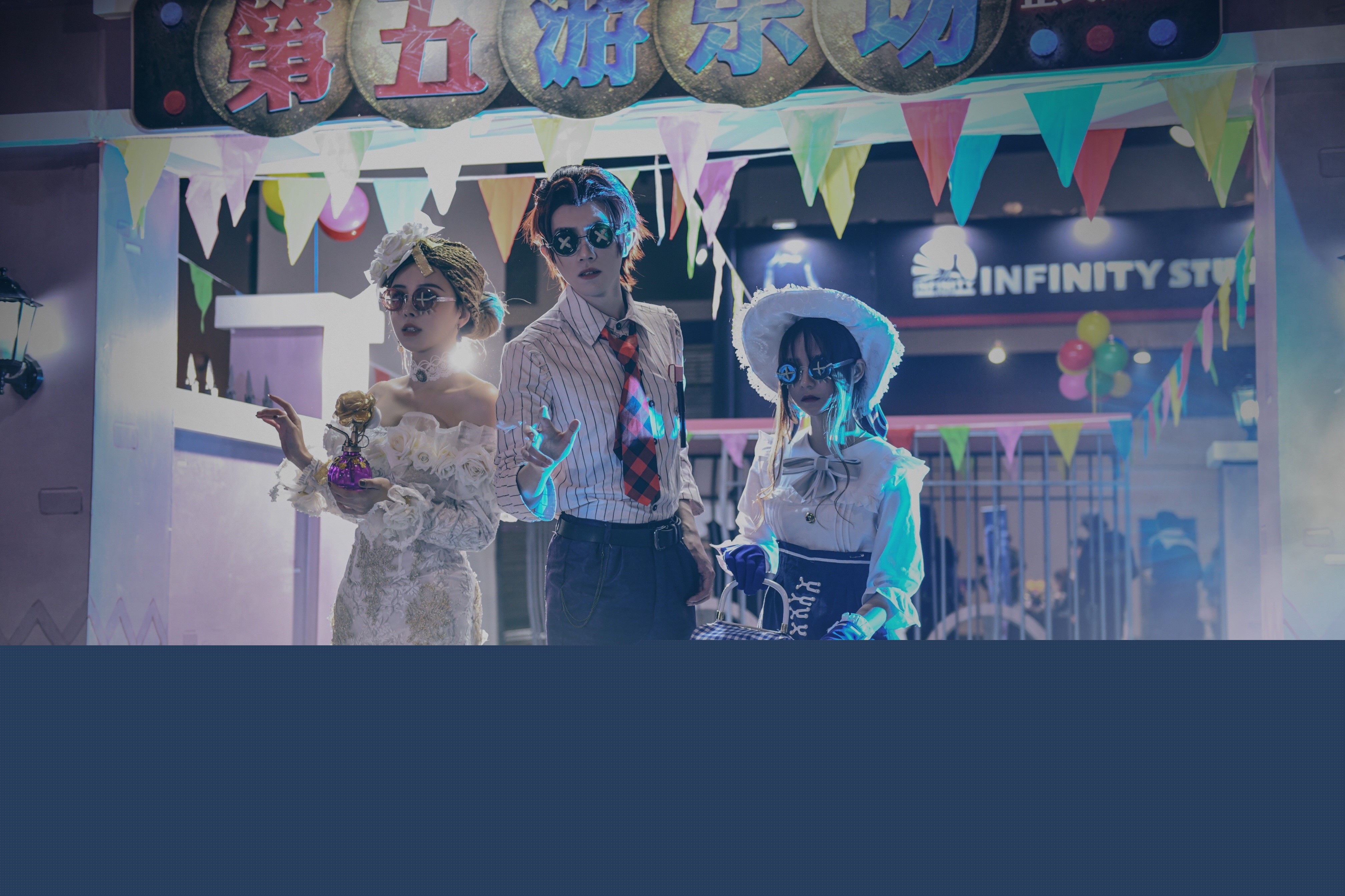 庄园老友邀约上海《第五人格》参展摩擦大会回顾