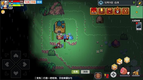 《伊洛纳》11月全新版本上线!日式新城镇&三大新地宫来袭