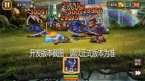 天降之锁，链之地狱!《小冰冰传奇》魂匣泰坦银链杀手缠绕束缚!