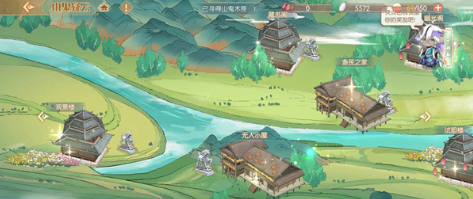 食物语山鬼疑云线索对应木匣位置在哪?