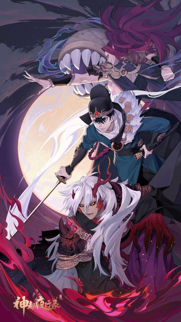 烈酒熏人醉，鬼火灼妖邪 《神都夜行录》X《阴阳师》联动同人插画赏