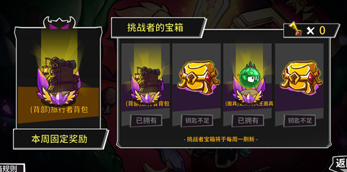 年度最受期待Steam移植手游《失落城堡》今日开启预下载，与PC版有何不同?
