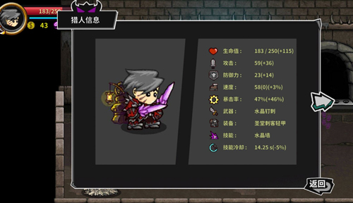 年度最受期待Steam移植手游《失落城堡》今日开启预下载，与PC版有何不同?