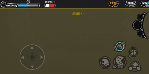 年度最受期待Steam移植手游《失落城堡》今日开启预下载，与PC版有何不同?