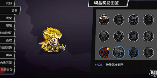 年度最受期待Steam移植手游《失落城堡》今日开启预下载，与PC版有何不同?
