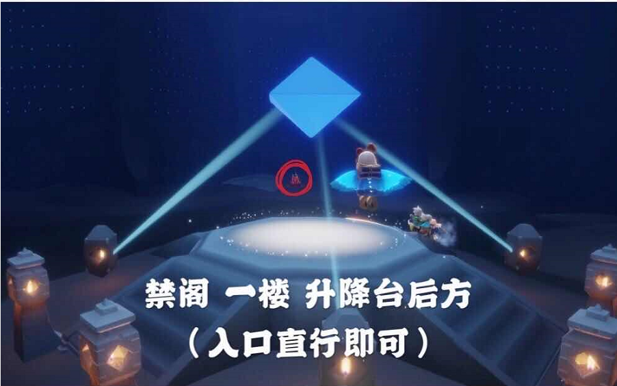 光遇1月19日大蜡烛位置3