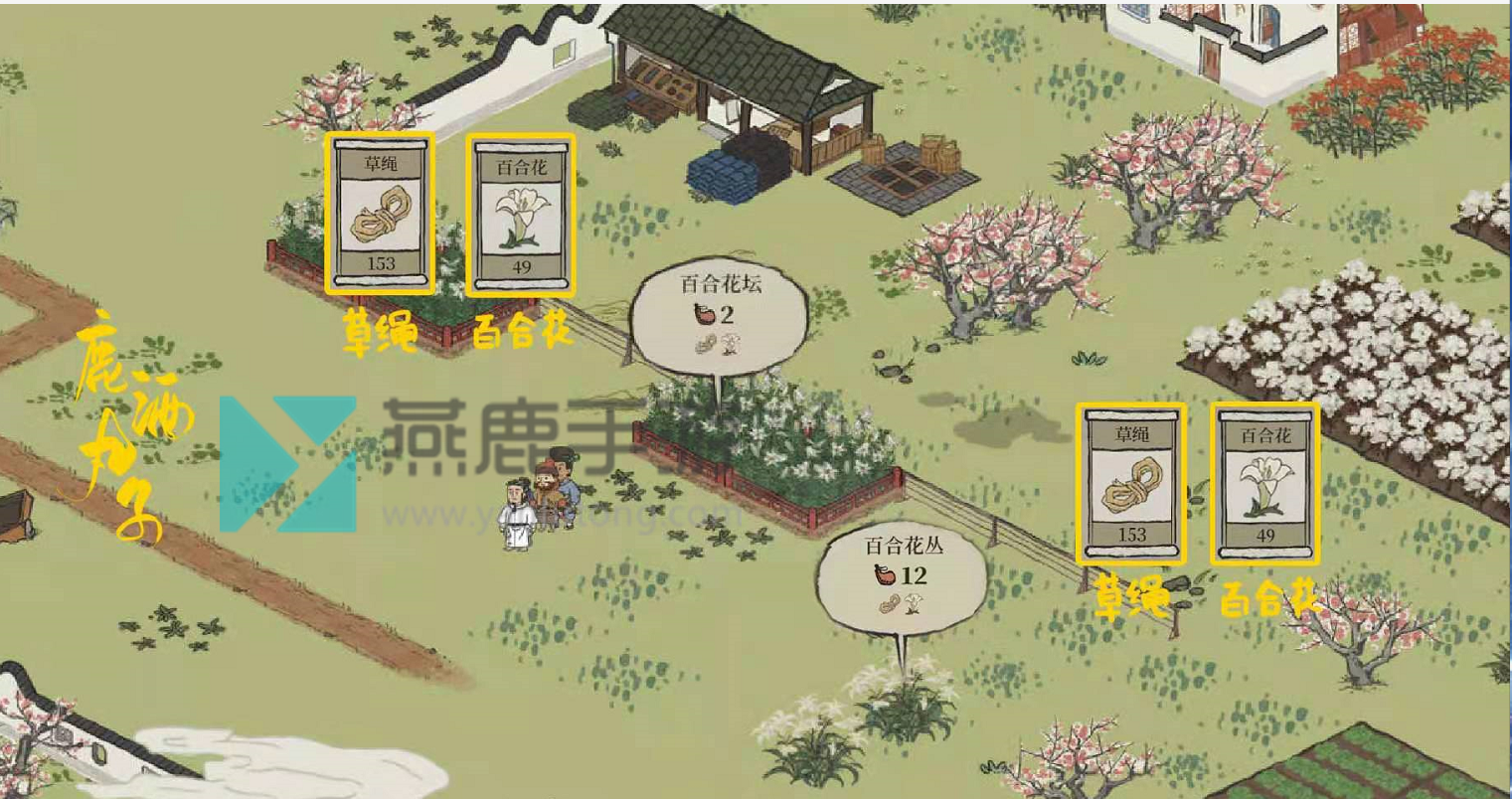 江南百景图百合花采集位置介绍5