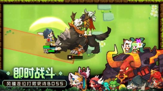 《坎公骑冠剑》侵略者导演怎么过