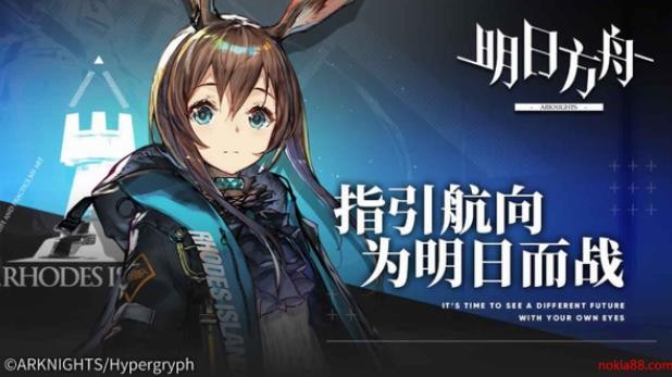 《明日方舟》干员银灰专精三需要什么材料