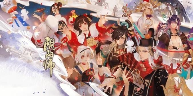 《阴阳师》逢魔密信答题答案是什么