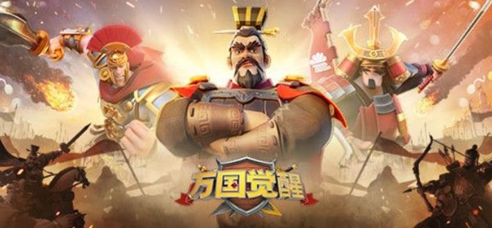 《万国觉醒》夏日长昼活动怎么玩