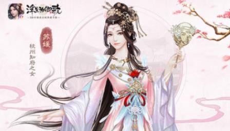《浮生为卿歌》0氪玩家怎么搭配阵容