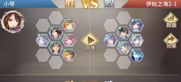 《斗罗大陆武魂觉醒》伊始之海第二章怎么过