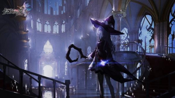 《复苏的魔女》最强阵容怎么搭配