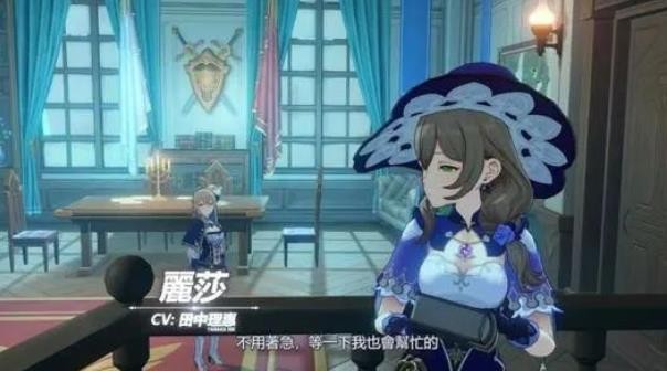 《原神》海岛营地挑战活动怎么玩