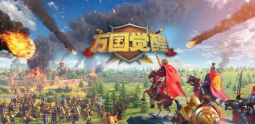 《万国觉醒》国士无双埃及人造纸的材料是什么