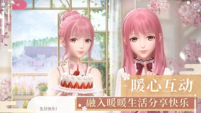 《闪耀暖暖》一笔连成线怎么画
