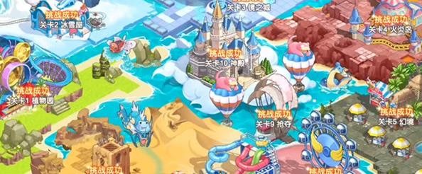 《口袋觉醒》夏日祭探险怎么过