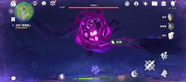 《原神》神樱大祓毒瘤解谜顺序是什么