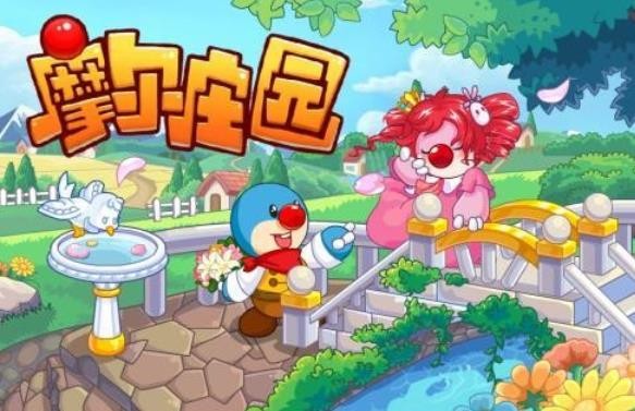《摩尔庄园》牧场在哪