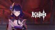 《原神》钓鱼兑换奖励一览