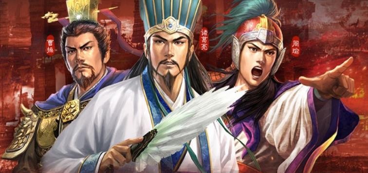 《三国志战略版》赵云蜀盾黑科技怎么样