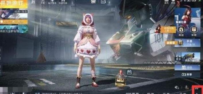 《和平精英》重力尖塔怎么启动