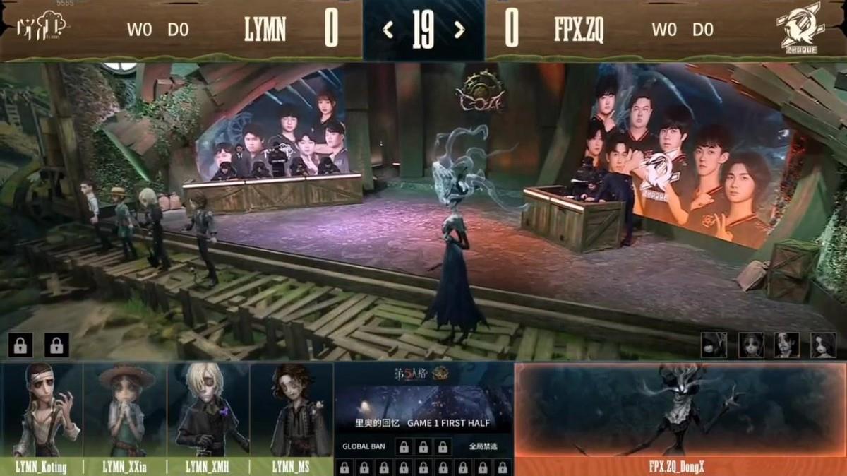 第五人格COA8：FPX.ZQ双阵营双向奔赴，两局八比一收割胜利！