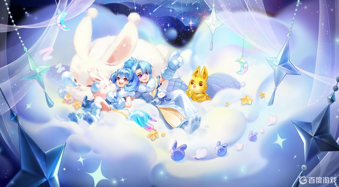 《梦幻西游》修罗傀儡妖套装效果详解 - 修罗傀儡妖套装值得刷