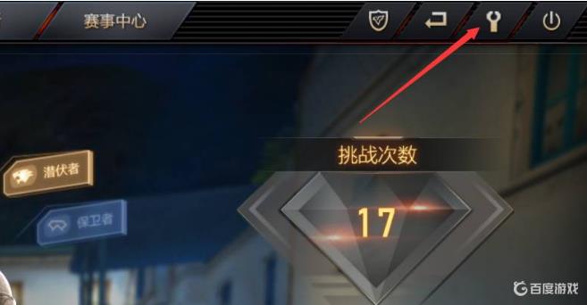 cf怎么隐藏个人战绩和KD - KD怎么操作
