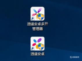 冒险岛西门多开器使用方法详解 - 电脑版多开实用攻略