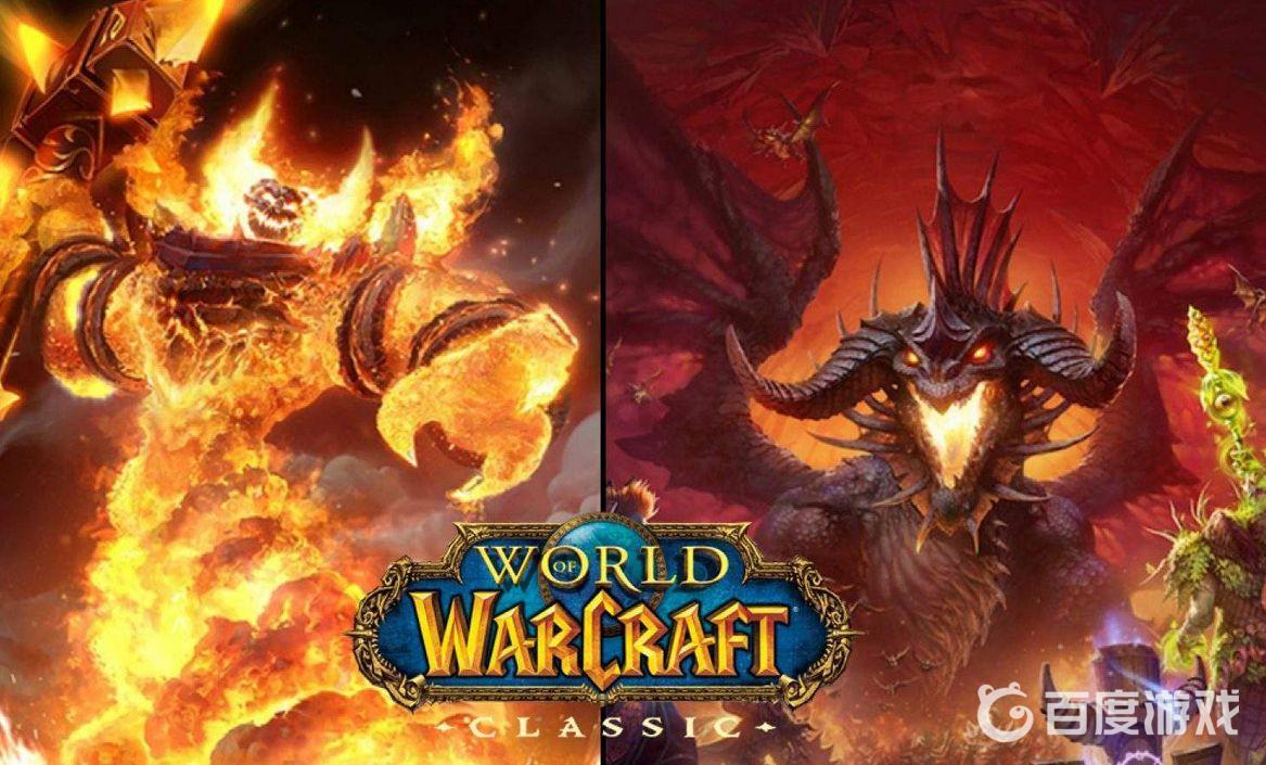 魔兽世界魔钢锭怎么合成 - 魔钢锭合成所需资源与获取方式